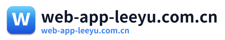 web-app-leeyu.com.cn
